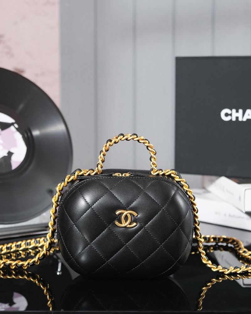 Chanel Cosmetic Bags